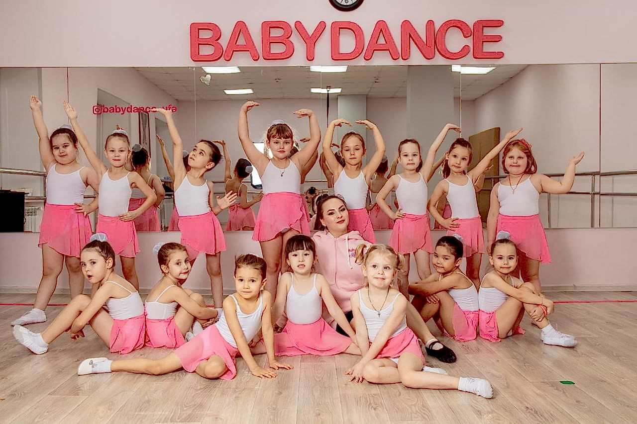 Гиззатуллина Лейсан Димовна