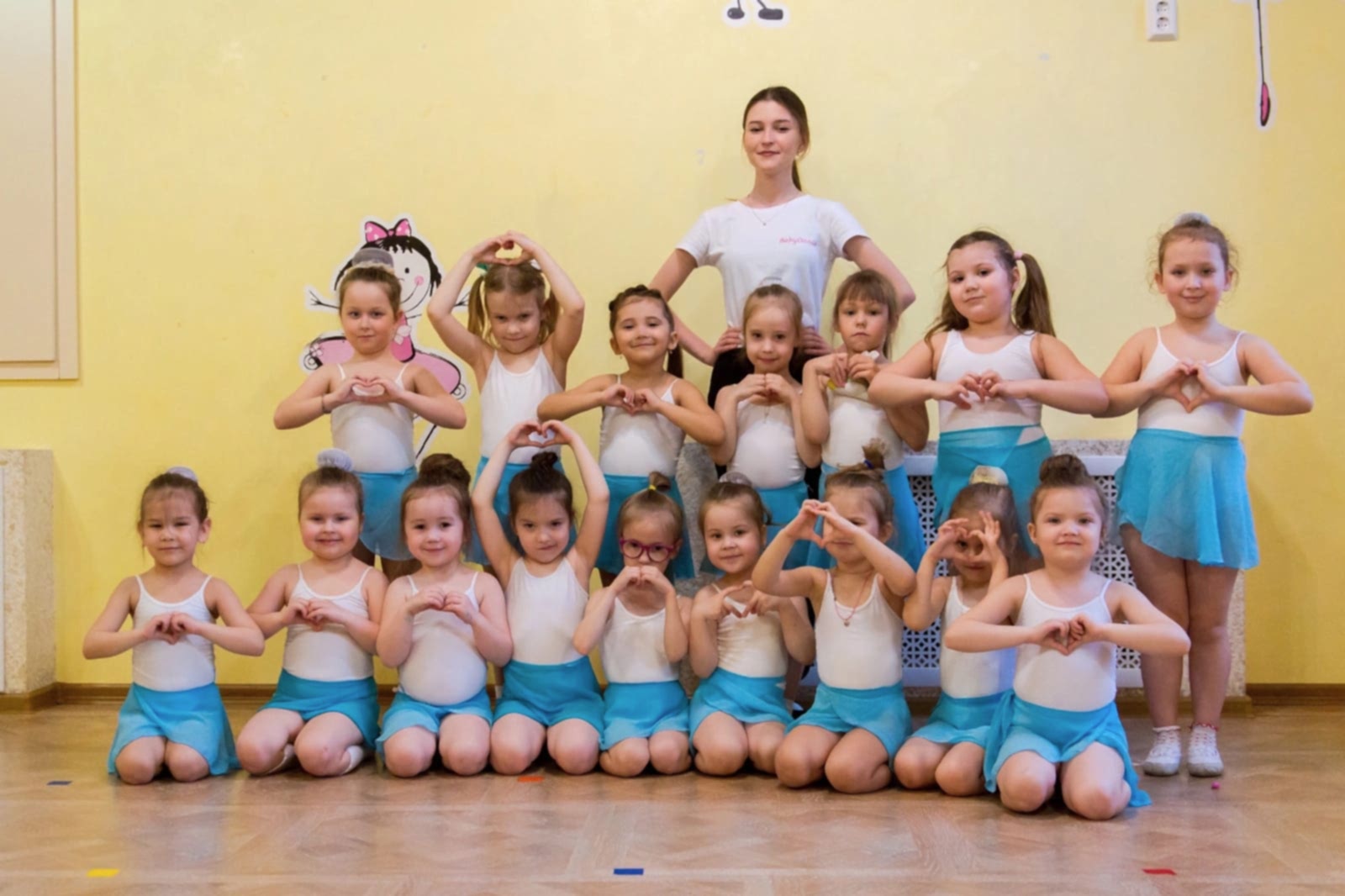 Казбан Карина Александровна