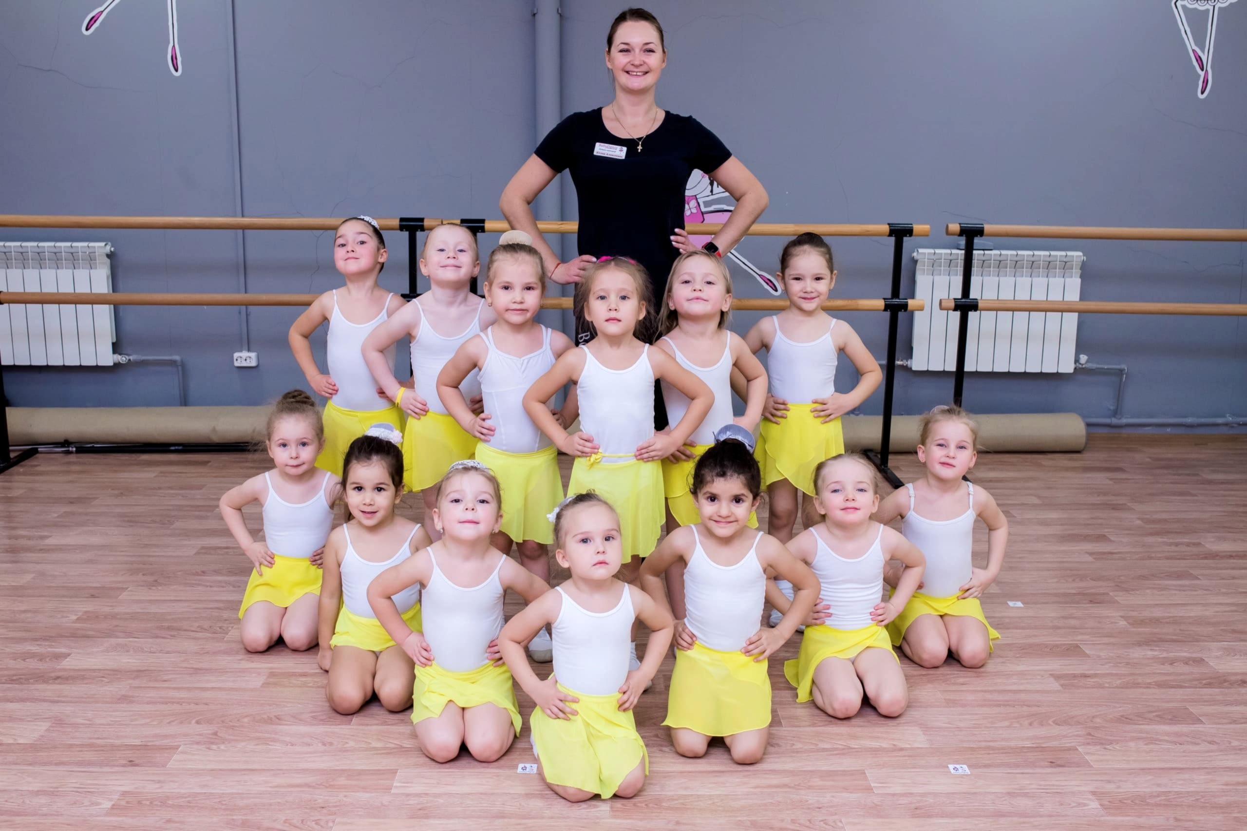 Панкратова Юлия Алексеевна