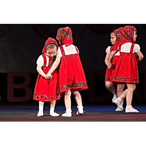 Черниковка