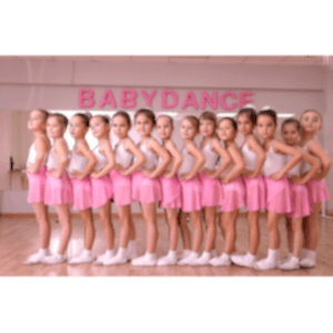 Форма для занятий Форма для занятий