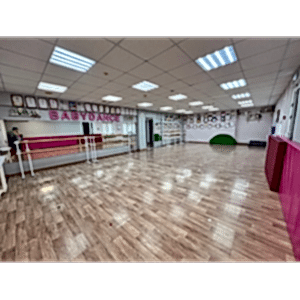 Аренда танцевального зала